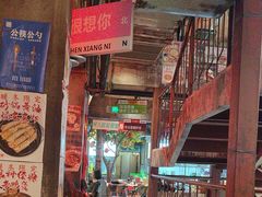 -五马集·海鲜·温州大牌档(黑金冠五马街十字路口店)