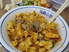 -清真馬峰小炒泡饃