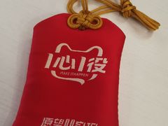 -阿里中心·杭州Z空间