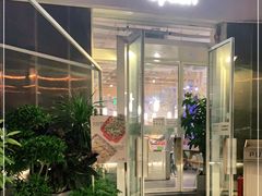 门面-Green Option(官舍店)