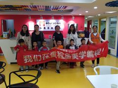 -童程童美信奥赛科技特长·乐高编程科创机器人(科大校区)