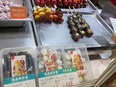 -天津小三宝栗子店(黄海路店)