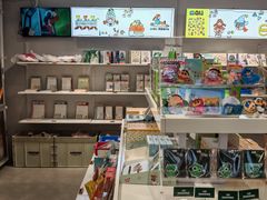 -AIMEEWQ青岛里院店