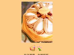 -布歌东京(金融街购物中心店)