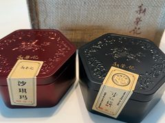 -新荣记(新源南路店)