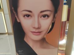 -石家庄万象城