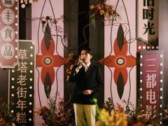 -怪咖·joker陈楠