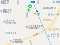 -海幢瑞芳饮食店