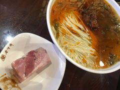 镇江肴肉-老半斋(福州路店)
