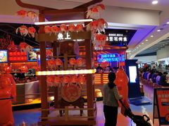 -鱼上·烤鱼(万象城店)