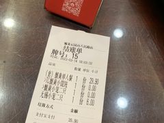 -锡笼记·无锡小笼(人民路店)