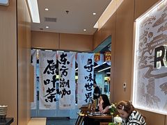 -蓉小乔·RONG COFFEE(春熙路店)