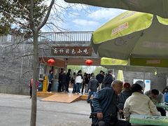 -高桥特色小吃