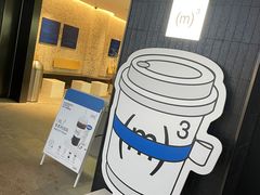 -CUBIC3三立方咖啡(西岸凤巢店)