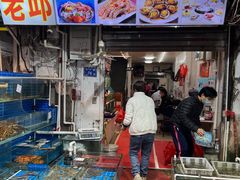 -船奇蒸汽海鲜·闽菜(八市海鲜总店)