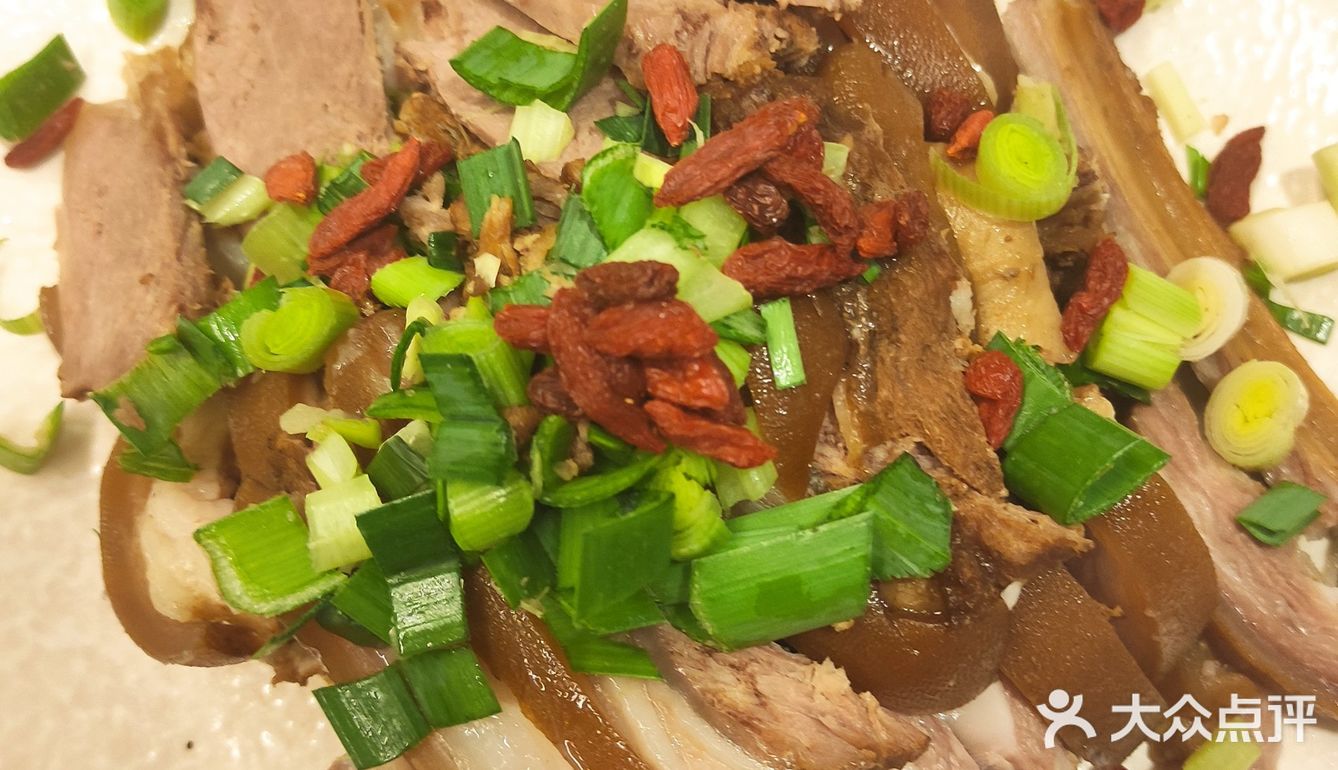 点名也是一模一样，一吃就上头了