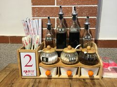 -邵子牙·中华老字号(定安路店)