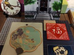 -朵云书院·广富林店