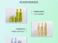 -DFS迪斐世(香港广东道店)