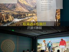 -浙江西湖美术馆