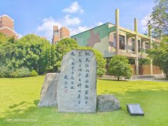 -上海市龙华烈士陵园