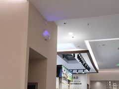 -U你·天然调味(南湖总店)