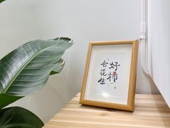 -GOOD好事咖啡(会展城店)