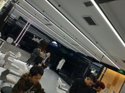 -时尚工厂·科学染发