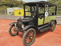 -浙江国际赛车场