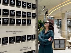 -天津万象城