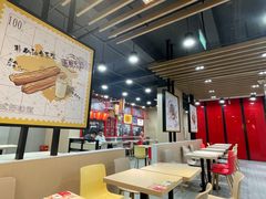 -永和大王(宜山店)