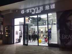-沐泽SALON