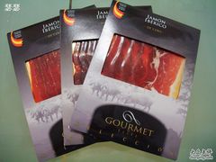 -火腿博物馆(马约尔广场店)