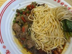 -犟一碗双椒鸡面(得意世界店)