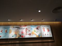 -星巴克(广州淘金路店)