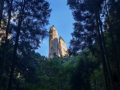 -雁荡山大龙湫景区