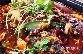 Special Fragrant Hot Pot Baked Fish