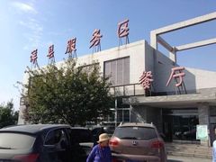 -洋县服务区-停车场