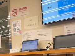 -百汇医疗健康管理与出国体检中心