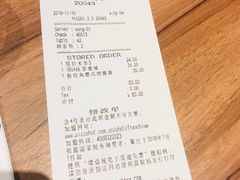 -必胜客(车陂店)