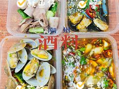 -圆蛋酒料•生腌(开元路店)
