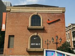 -NIKE武汉品牌体验店