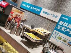 自助取餐区-半天妖烤鱼(丰科万达店)