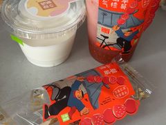 -奈雪的茶(大连新玛特店)