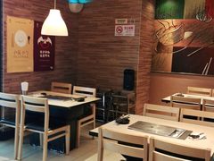 -新石器烤肉(高行万嘉店)