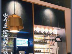 -太二酸菜鱼(沈阳万象城店)