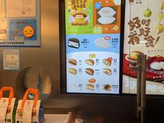 -泽田本家·铜锣烧(美罗城店)