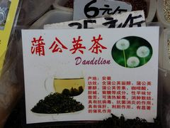 -和府捞面(天河领展广场店)