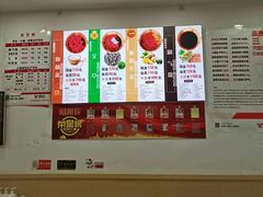 -郑远元专业修脚房(晴川街店)