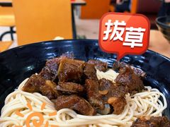 -瞻老元面馆(双塘路店)